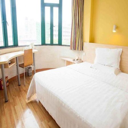7 Days Inn Haikou Nansha Road City Plaza Luaran gambar