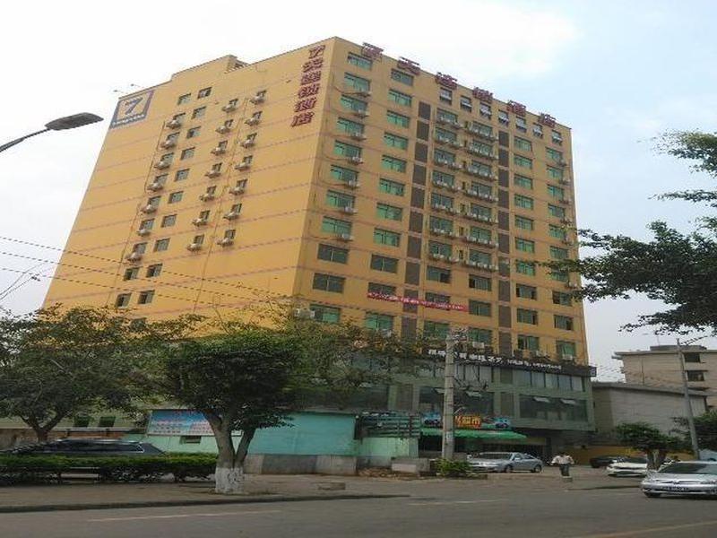 7 Days Inn Haikou Nansha Road City Plaza Luaran gambar