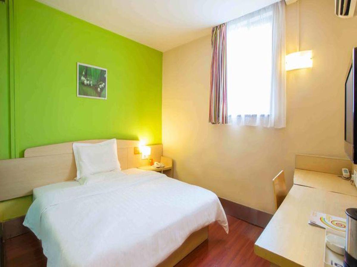 7 Days Inn Haikou Nansha Road City Plaza Luaran gambar