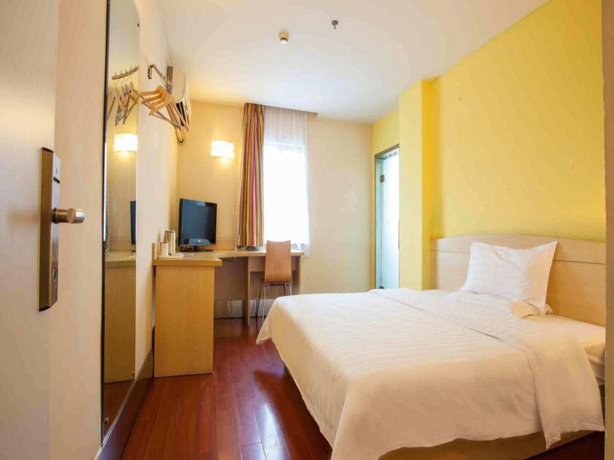 7 Days Inn Haikou Nansha Road City Plaza Luaran gambar